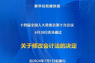 山西VS辽宁大名单：原帅&郭艾伦缺阵 李晓旭迎来复出